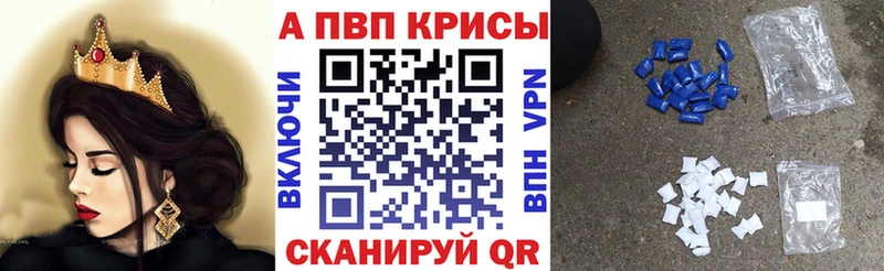Хочу наркоту Алексин Альфа ПВП Бошки Шишки Меф ГАШИШ