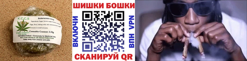 магазин    ссылка на мегу сайт  Еда ТГК марихуана  Алексин 