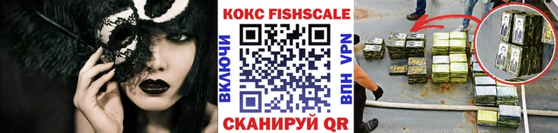 KRAKEN ссылки  Алексин  Кокаин Боливия  хочу  
