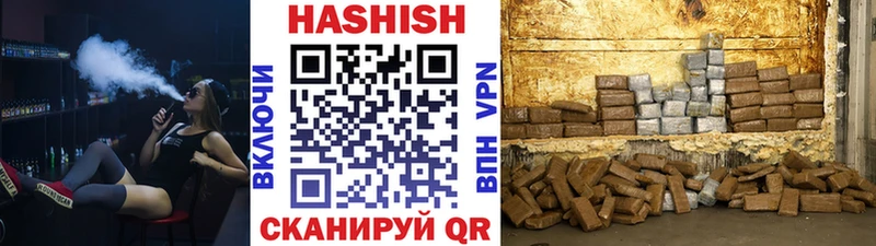 omg как войти  Алексин  ГАШ Изолятор  купить закладку 