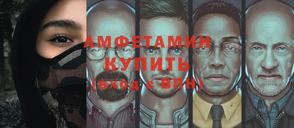 кокс Няндома