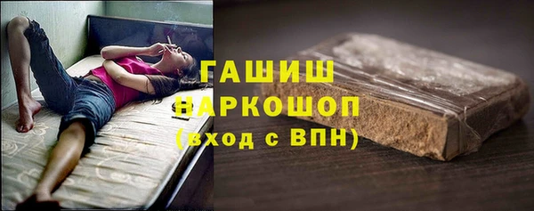 кокс Няндома