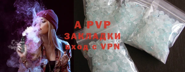 твердый Нягань