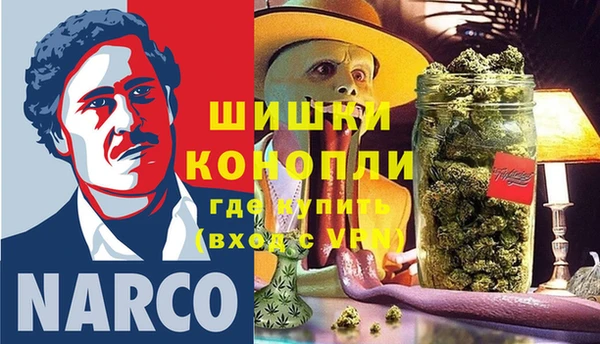 кокс Няндома