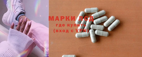 наркотики Абдулино