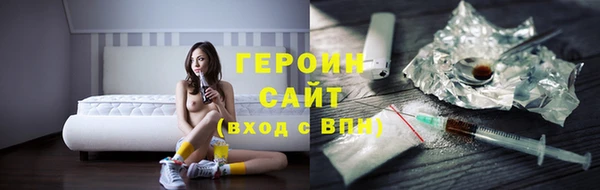 кокс Няндома