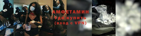 твердый Нягань
