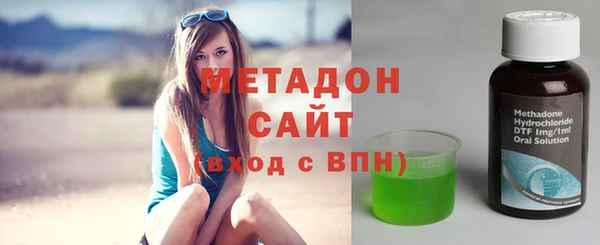 кокаин VHQ Алзамай