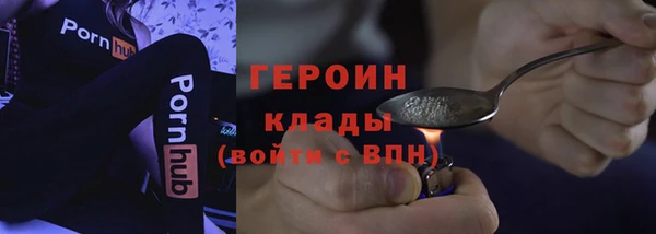 твердый Нягань