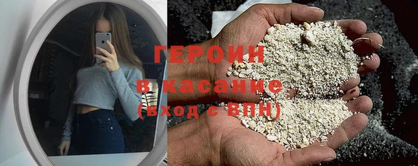 кокаин VHQ Алзамай