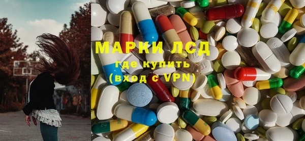 дурь Абаза