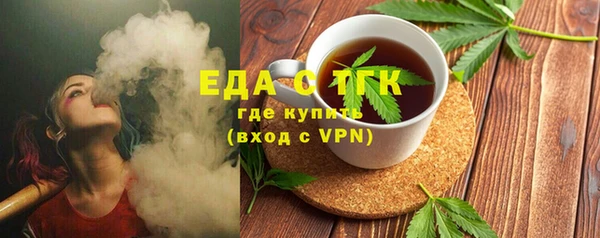 дурь Абаза