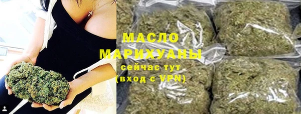 дурь Абаза
