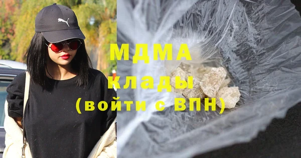 стаф Алексеевка