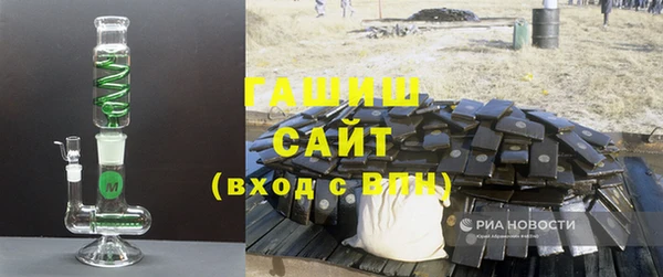 кокс Няндома