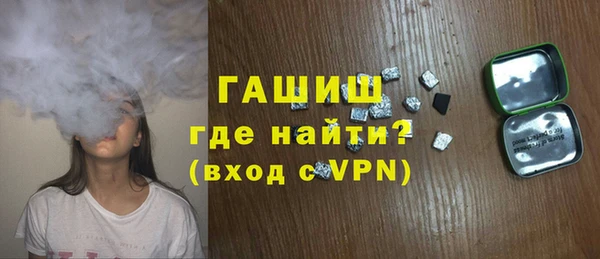 твердый Нягань