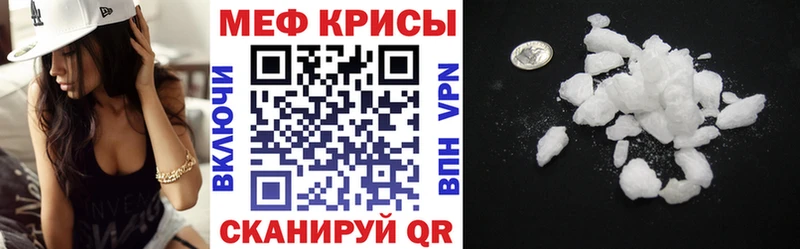 МЯУ-МЯУ 4 MMC  Алексин 