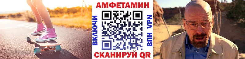 Метамфетамин витя  закладка  Алексин 