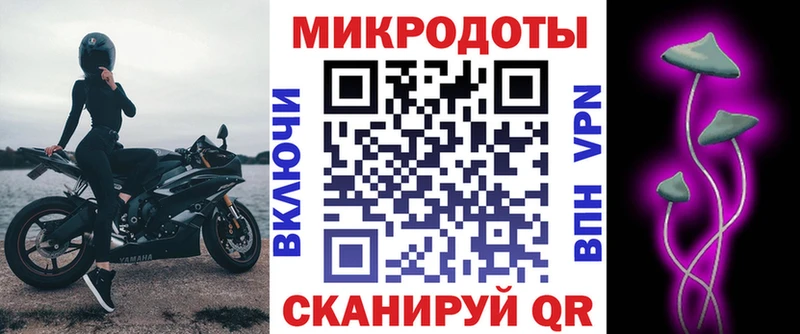 дарк нет как зайти  Алексин  Псилоцибиновые грибы мухоморы  где купить наркотик 